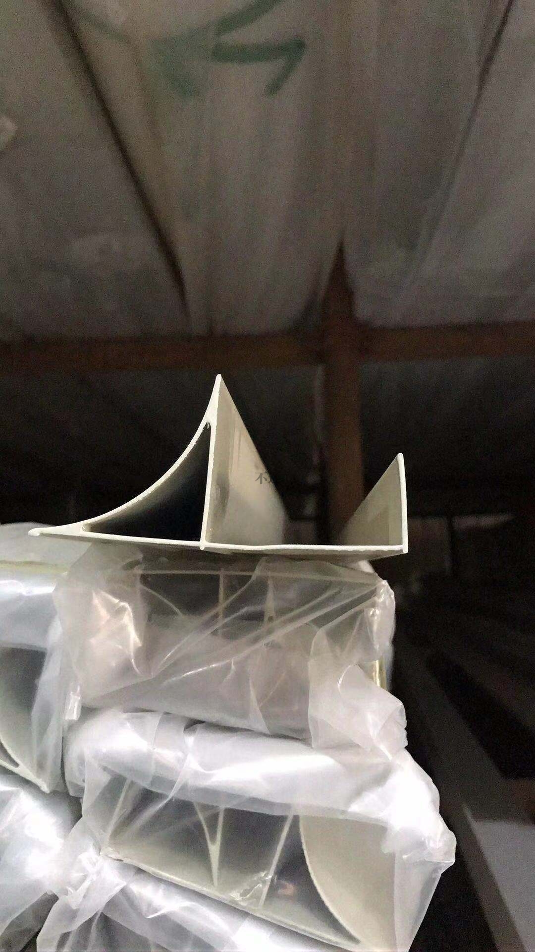 半圓弧槽鋁